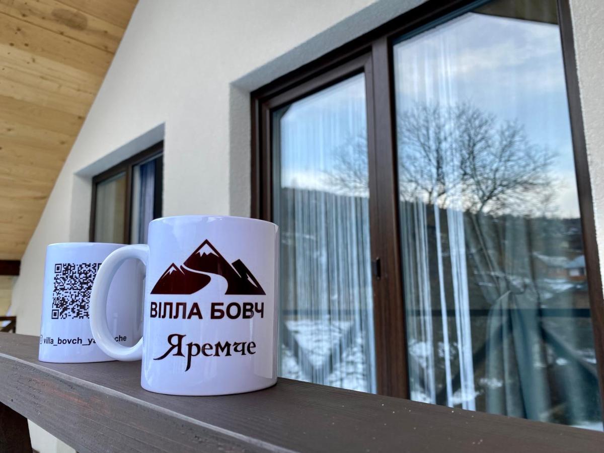Вілла Бовч Yaremche Exterior foto